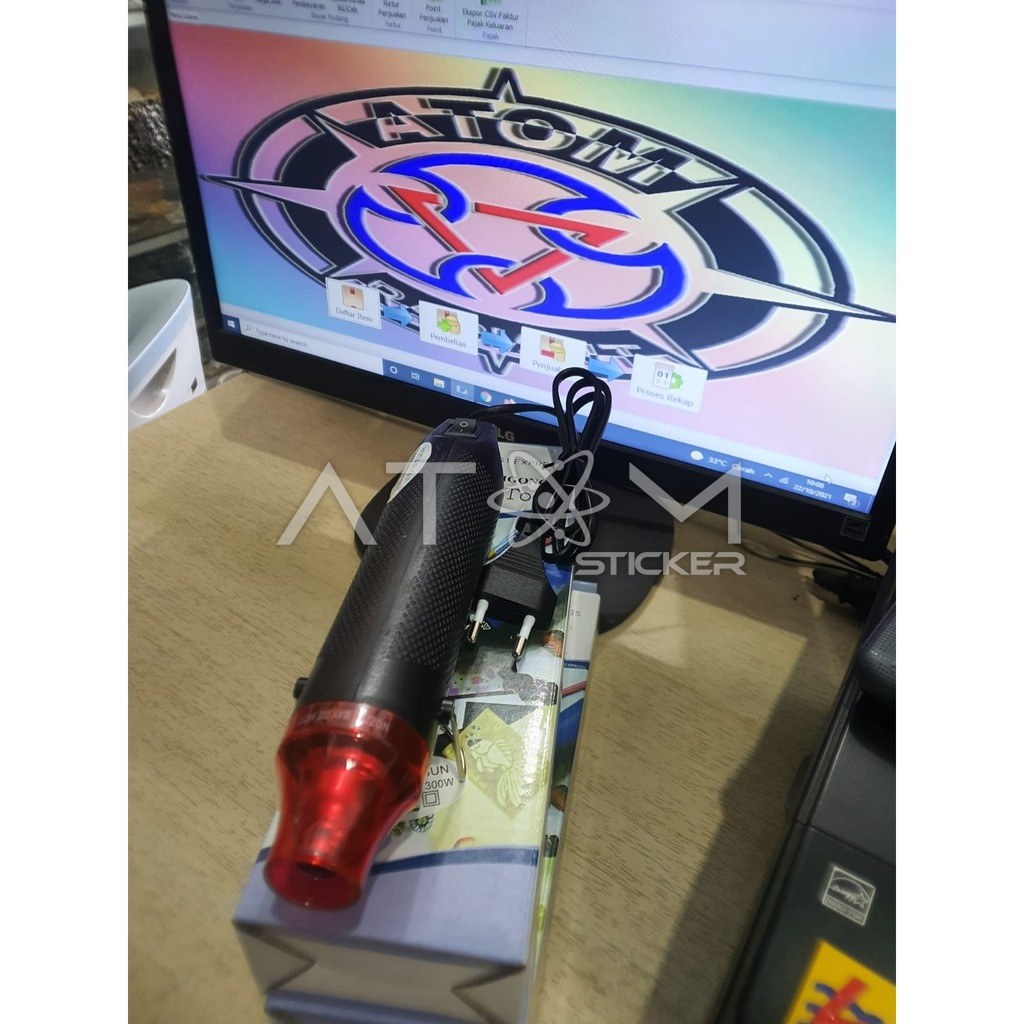 Hot Gun Mini